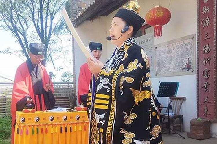 如何化解堕胎婴灵的怨气