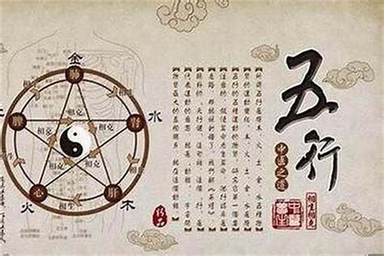 梦见邻居吵架
