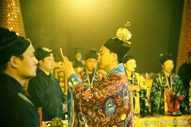 还阴阳债怎么还