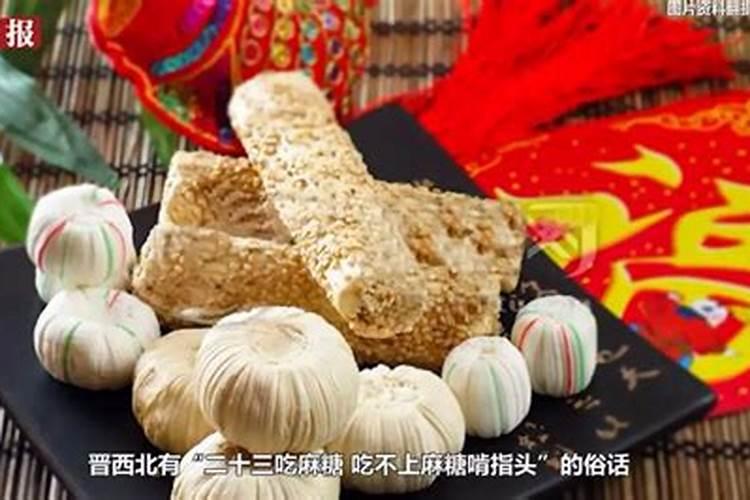 添碗添筷是什么时候