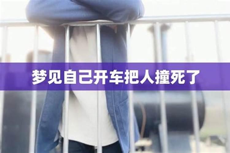 1984年农历三月初六是什么命