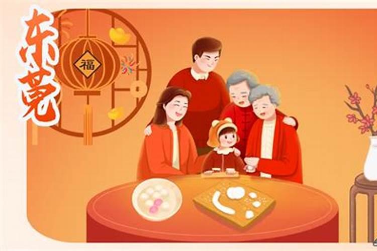 什么是童子命？童子命是怎样的呢？