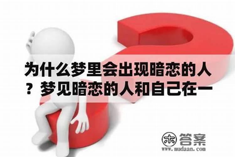 如何对付算计你的人