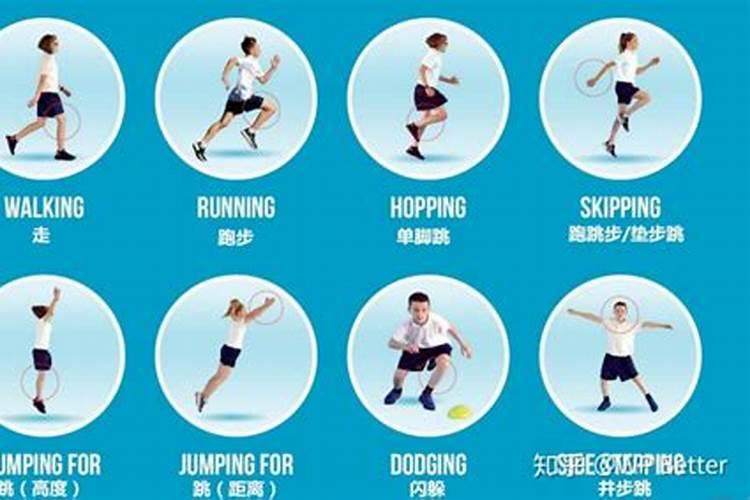 如何提升运气财运提升财运的方法