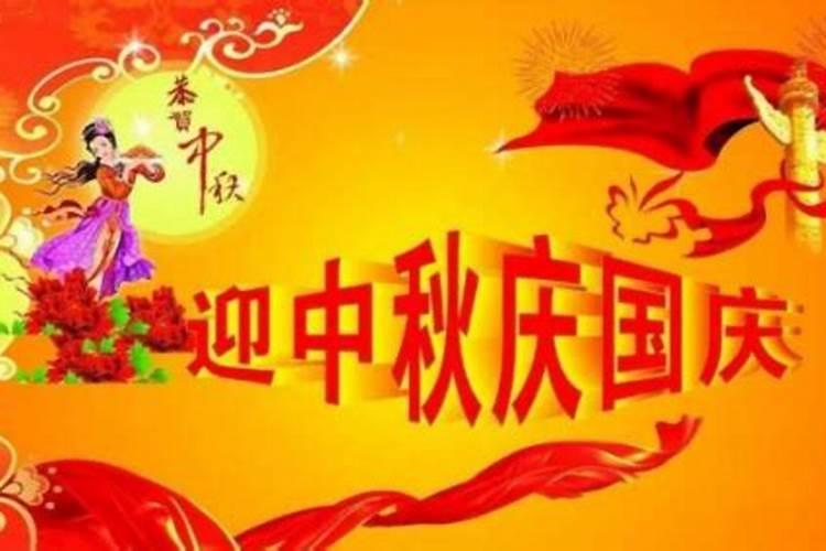 桃花运是什么意思 桃花运测试