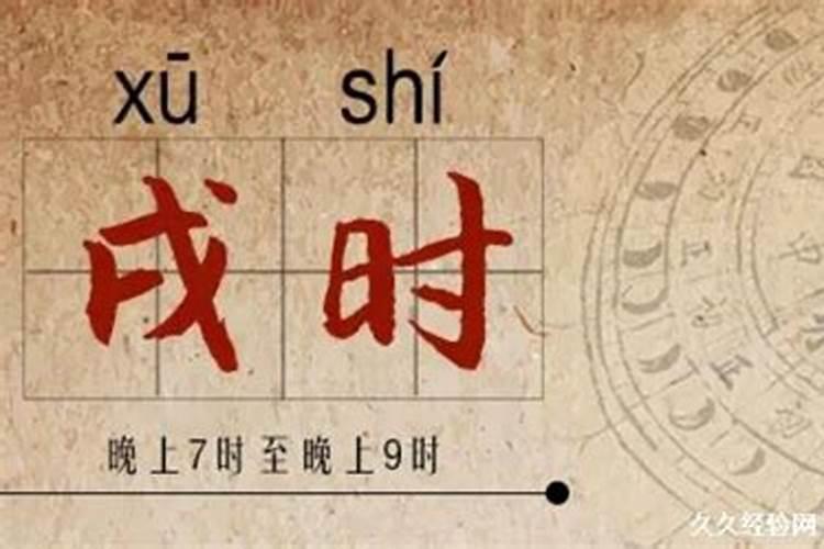 梦见巴士的预兆 梦见巴士有哪些意思