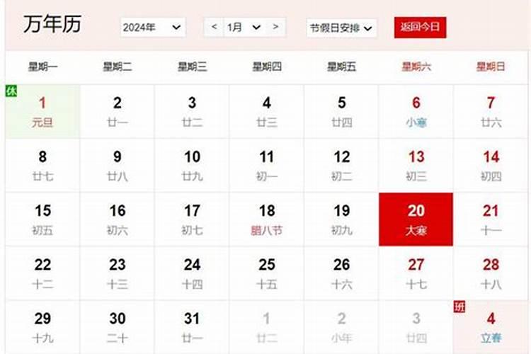梦到前女友和别人在一起