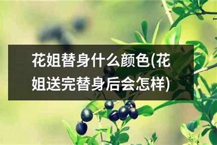 梦见死去的外公又活了的预兆