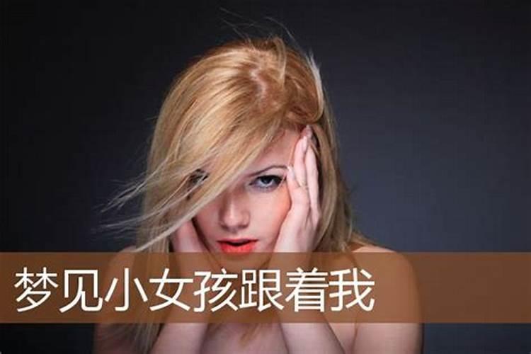 2025年12生肖运势解析