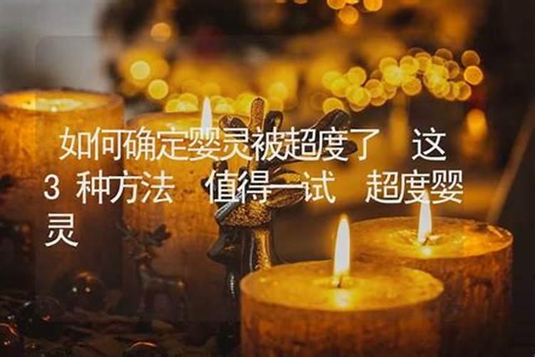 属猴男和属牛女相配吗
