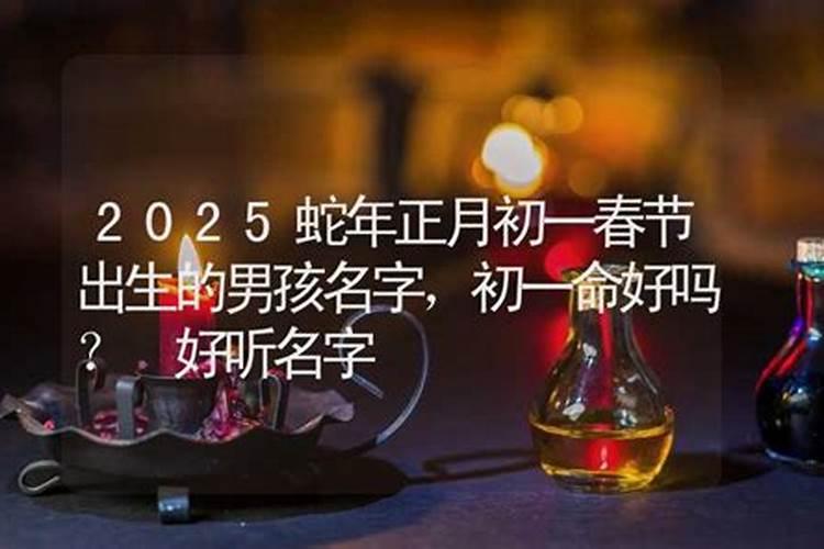 做梦梦到花开了是红色,梦见红色的花开得正旺