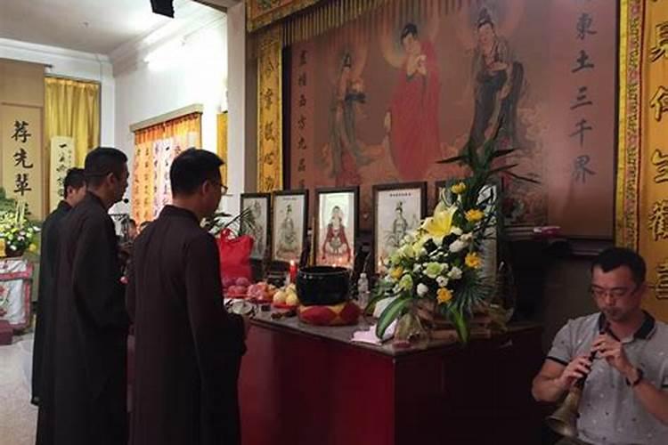 老人去世属相与子女犯冲是怎么回事