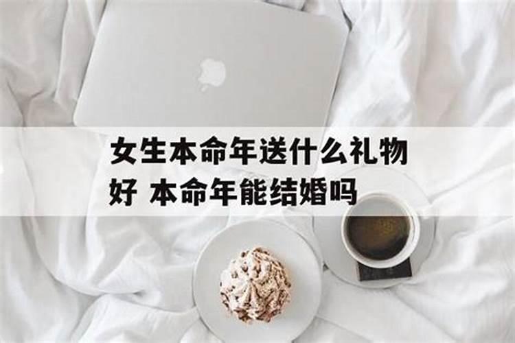 土命适合什么行业最旺财