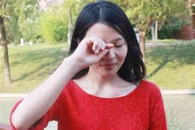 右眼皮一直跳是正缘要来了吗