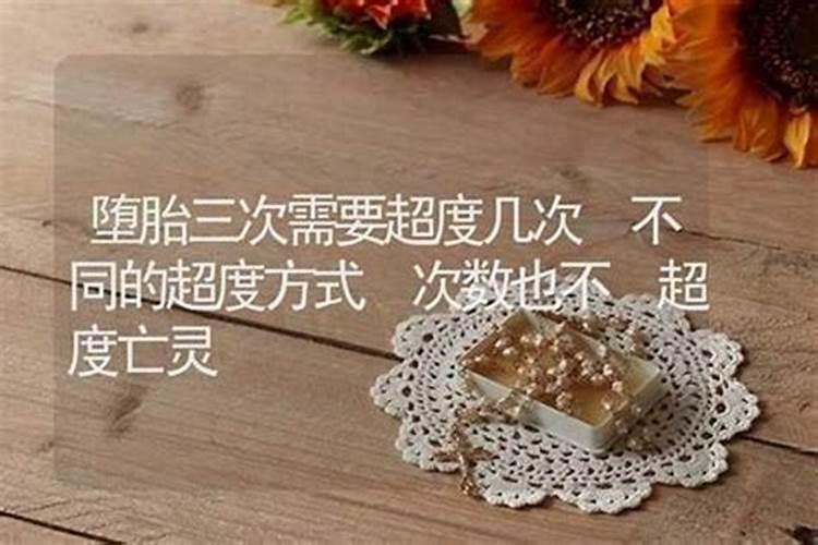 我不知道自己的生辰八字怎么办