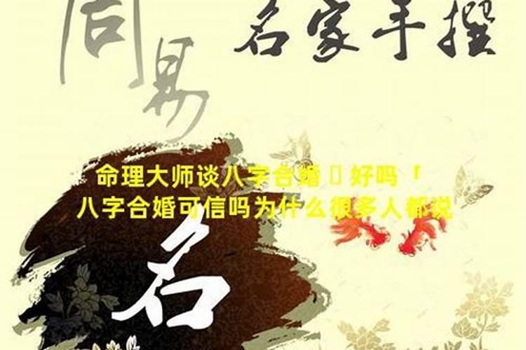 10月适合乔迁的黄道吉日