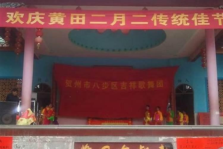 贺州有什么好吃的贺州美食推荐