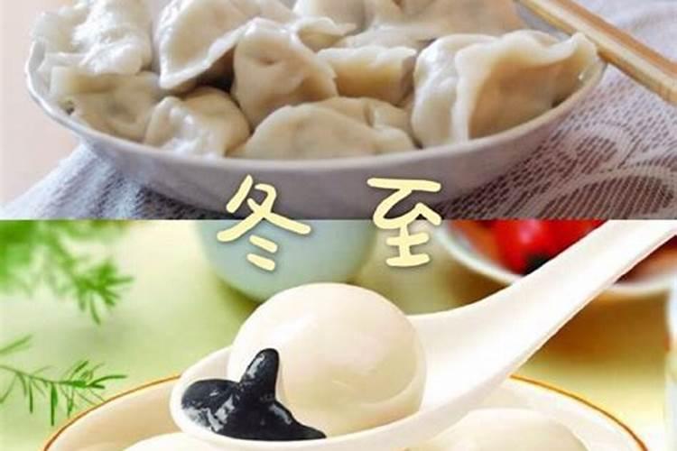 童子煞的女人会怎样？