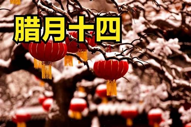 冬至有什么习俗