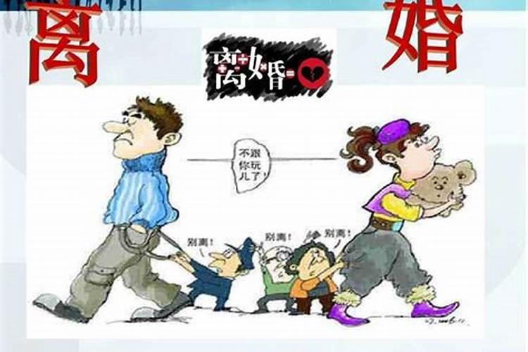 是正缘的夫妻会离婚吗 有正缘桃花一定会结婚吗？