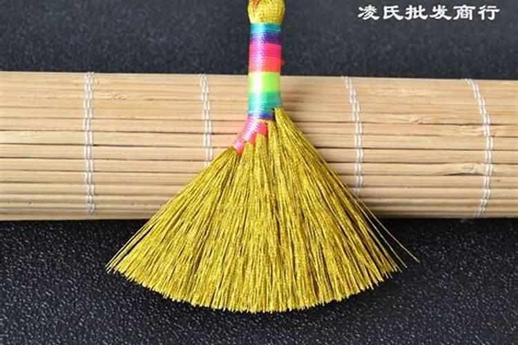 端午节的小扫帚挂哪里
