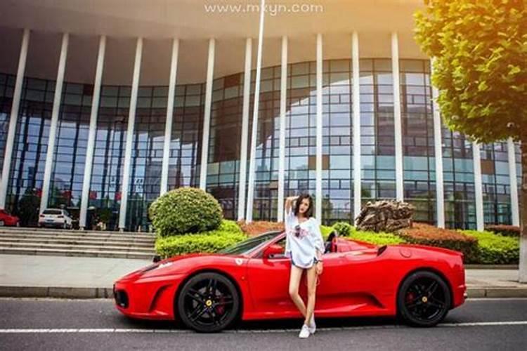梦见轿车是什么意思？