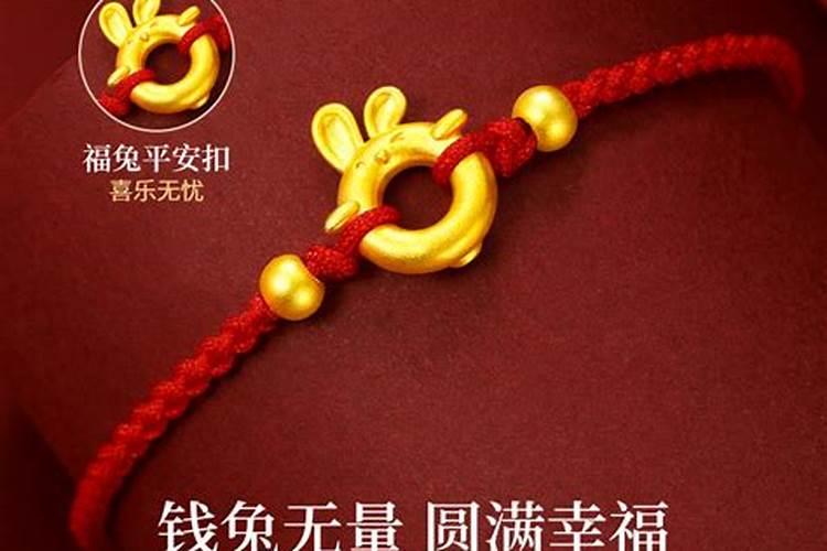 八字里合是什么意思？