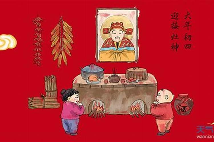 中元节白天能不能开车出远门 中元节白天能开车出远门吗