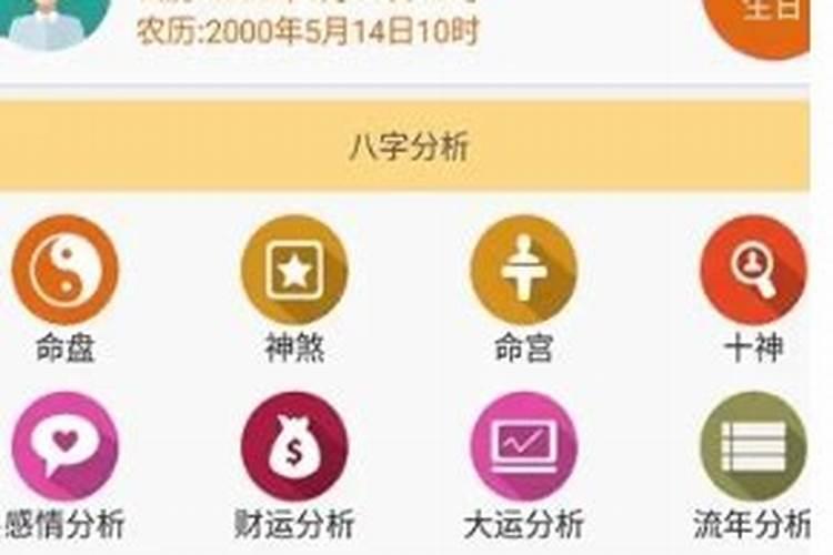 梦见大蚯蚓跟蛇一样大大