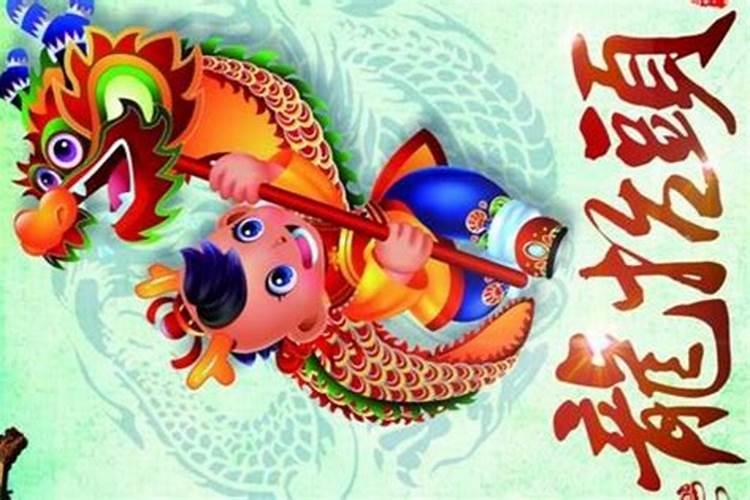 端午节属于什么族 端午节是什么族的节日