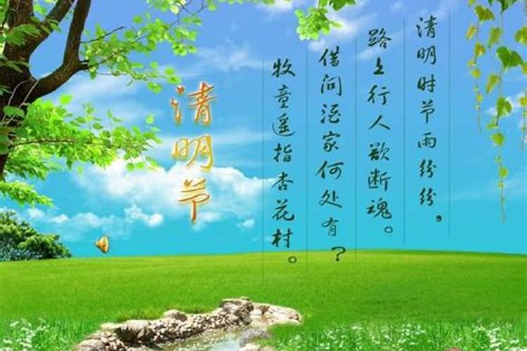各民族庆祝中秋节的形式是什么？