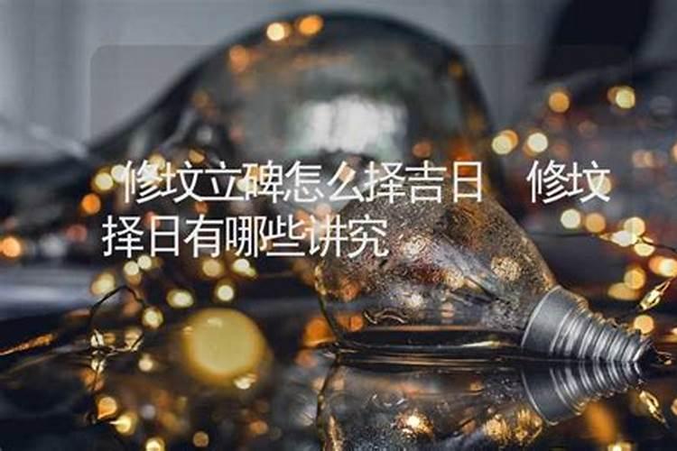 道家 开财库 好不好,道家的开财库,开财库法事？