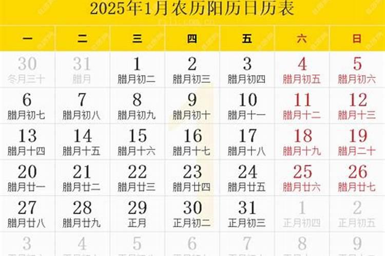 今年鬼节是几月几号
