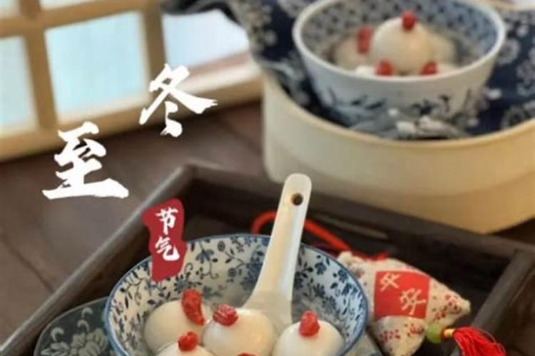1988年属龙人婚姻晚 1988年属龙婚姻命运？