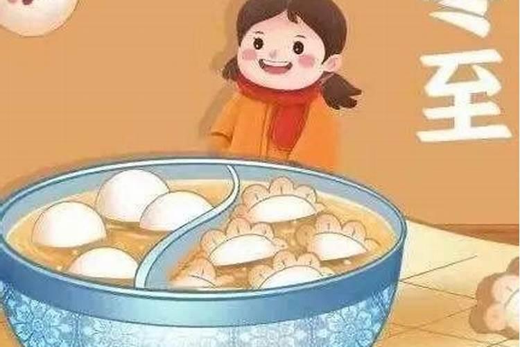 1988年属龙人晚婚原因属龙人33岁有一难是什么