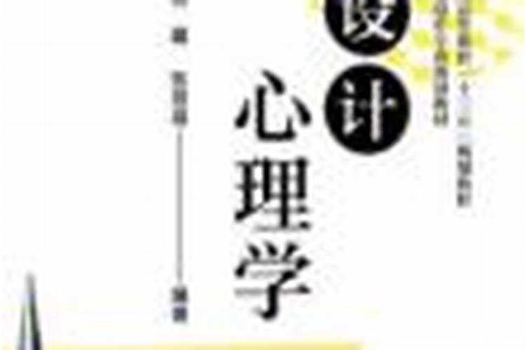 梦见与初中女同学亲热的预兆