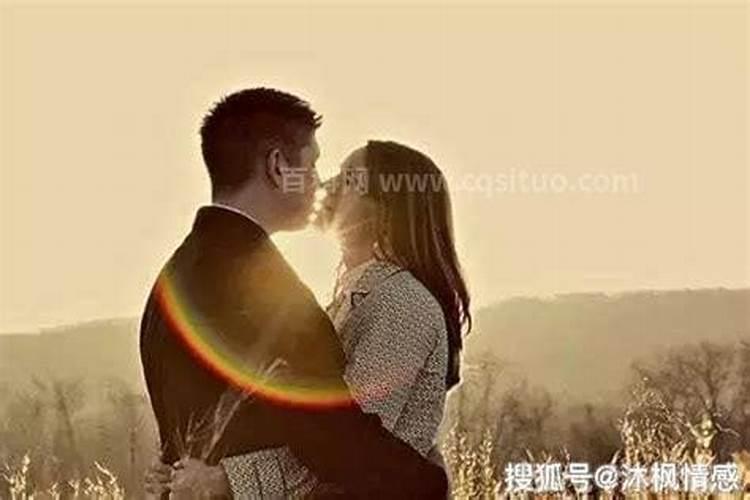 梦见前男友 预示着什么