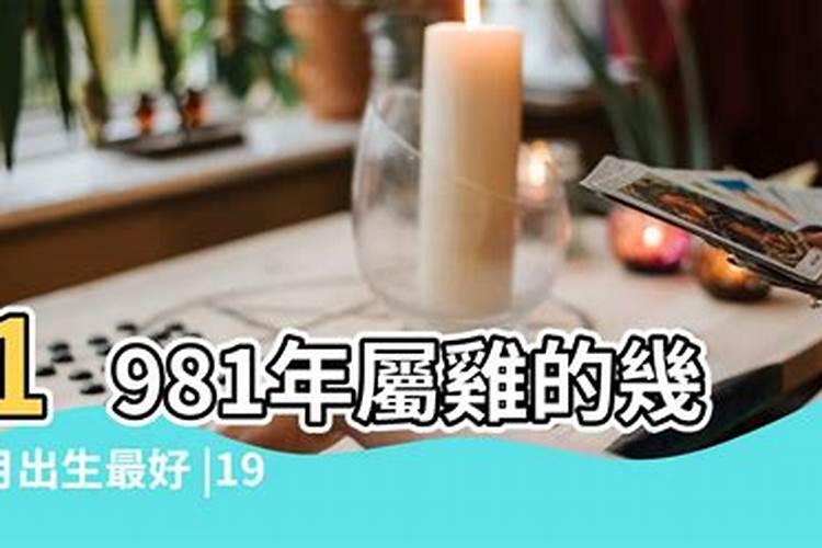 水火不容,八字五行同时缺水、缺火怎么办？