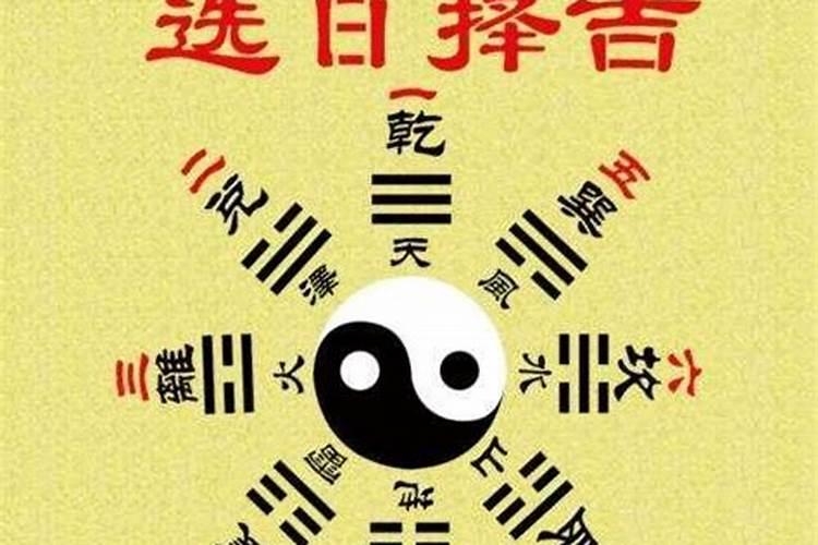 2030年是什么年