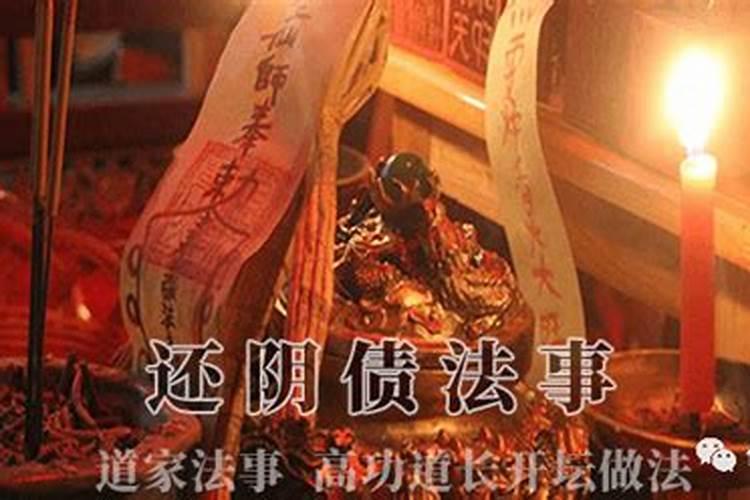 我昨晚梦到我妈妈死了,我一直从梦中哭醒了…我好伤心!好怕!请问这是寓...