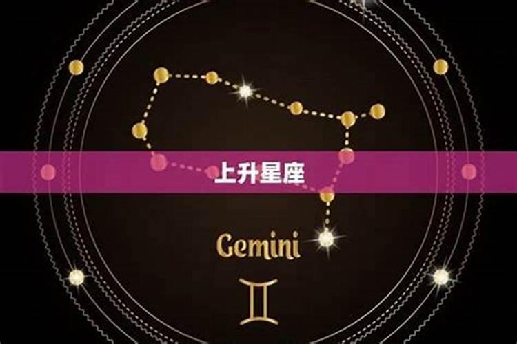 送童子表文怎么写