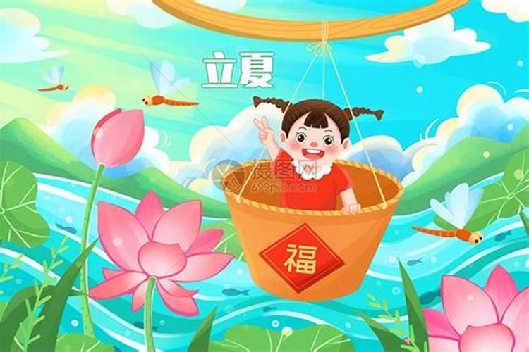 2025年正月初二是黄道吉日吗