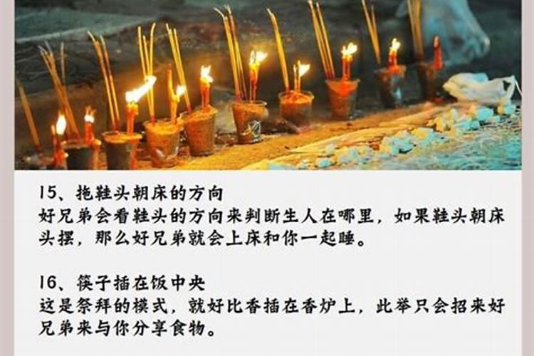88年的龙2025年运势怎么样