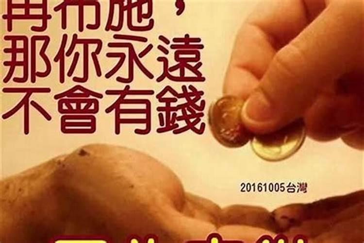 腊月甘二几月几号
