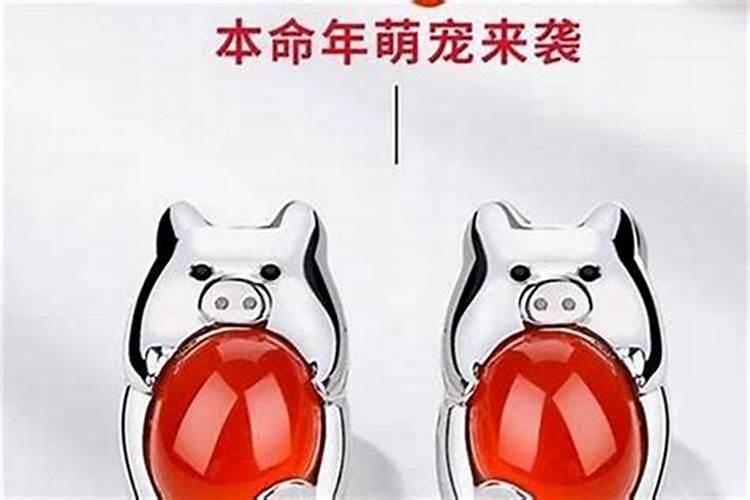 算姻缘方法
