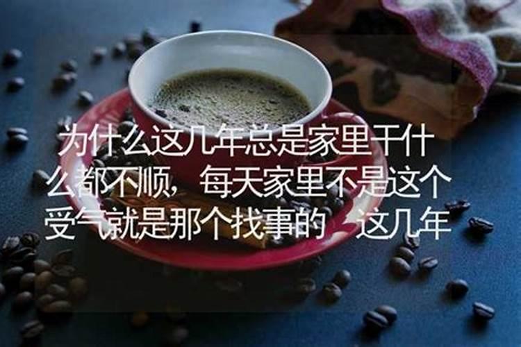 冬至最忌讳的三件事