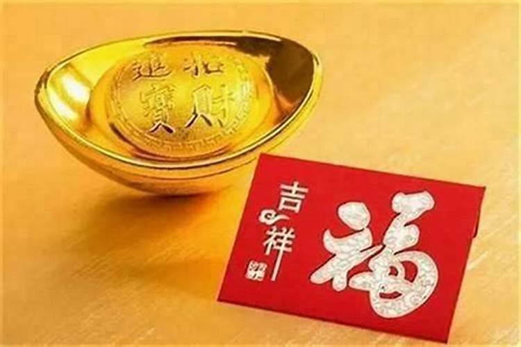 自己补财库最简单方法