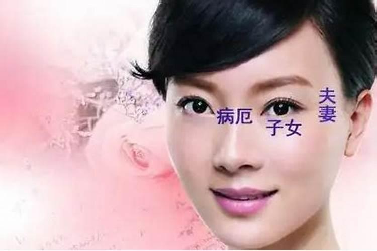 八字免费终身详批一生包含什么内容