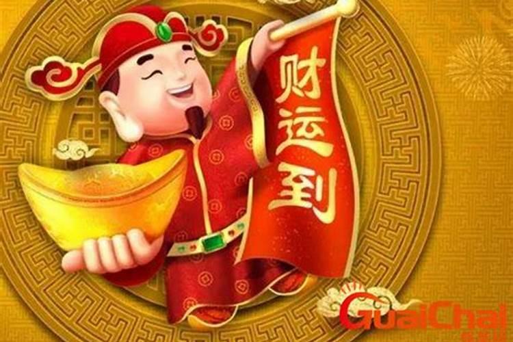 财神如何供奉