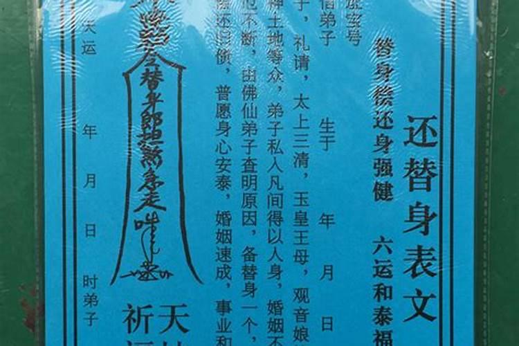 1975年兔2025年5月6月运势如何